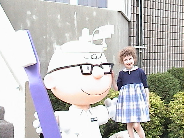 DSC00093.JPG